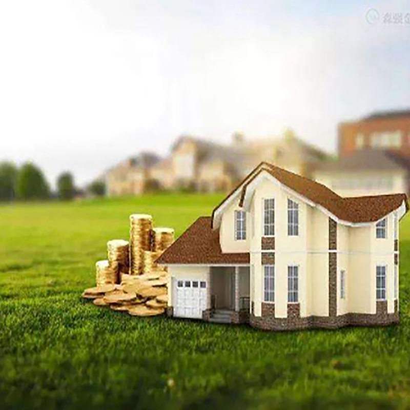 密山房屋抵押贷款流程|房产抵押贷款资料|住房抵押贷