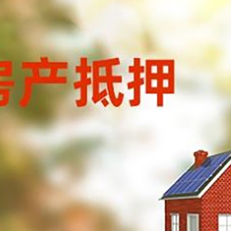 密山个人消费贷款的种类有哪些?